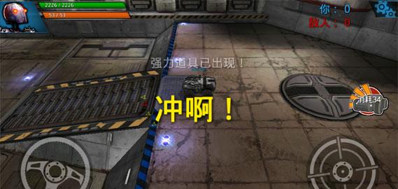 gta3什么类型游戏