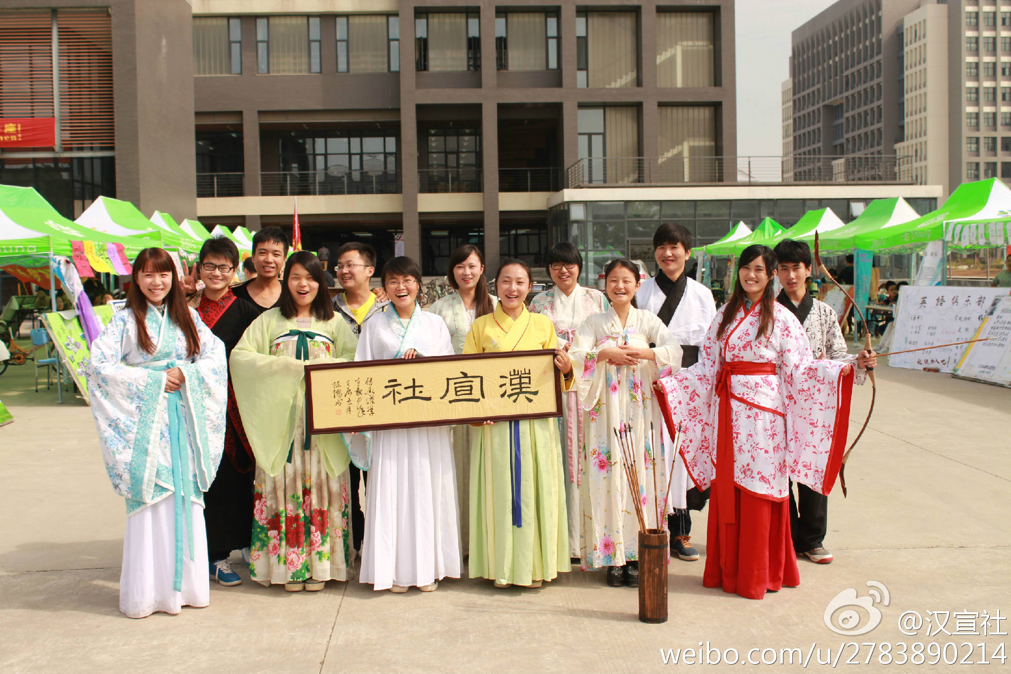 巴德学院学费大概在多少_巴德学院音乐学院_巴德学院