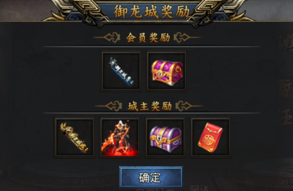 37wan游戏平台龙城激活码_龙城传奇的激活码_龙城变态版激活码