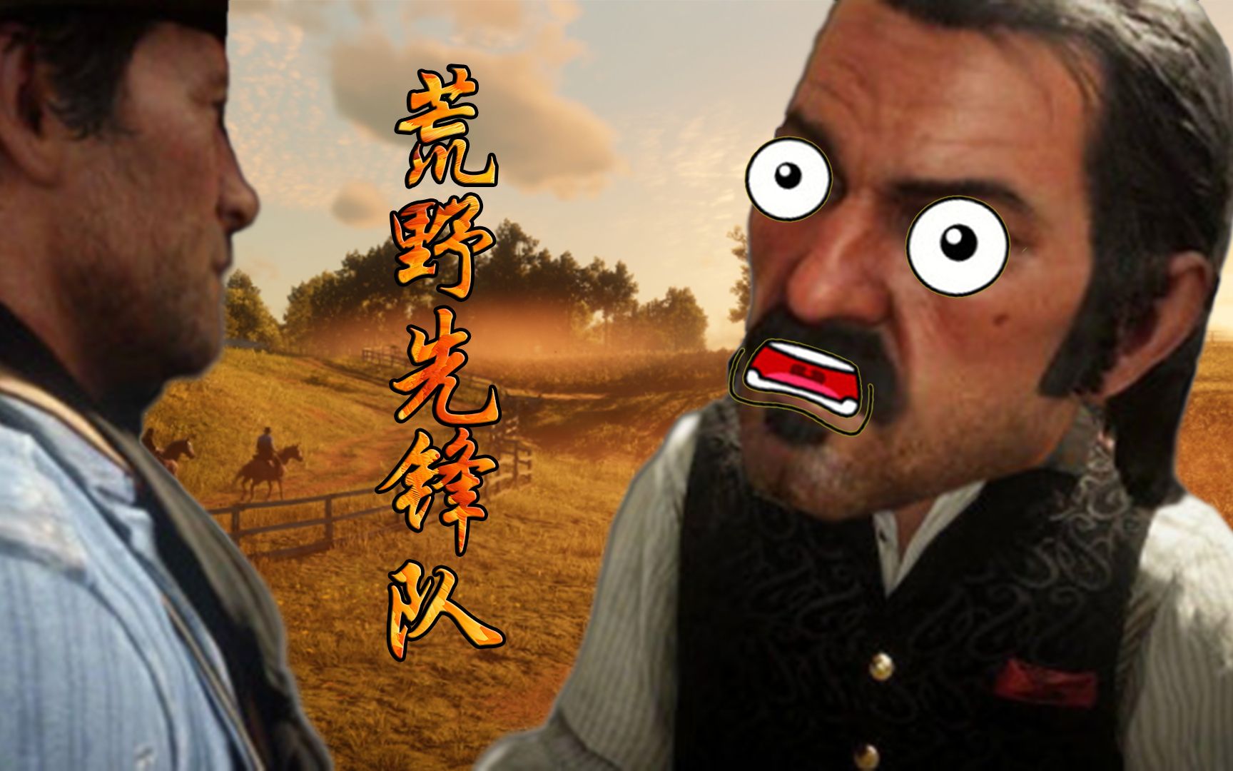 最交易游戏_排行榜交易游戏2016最新_游戏交易排行榜2016