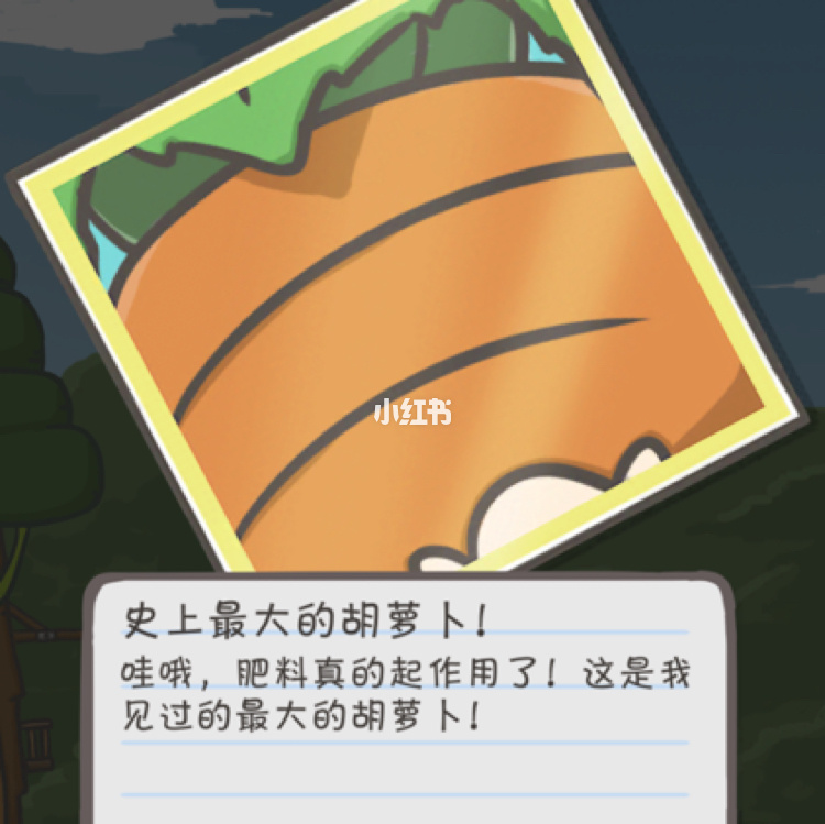 最好玩的2D网页游戏：疯狂兔子大冒险！