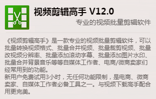 抖音挖机视频高手_cf高手视频_漂移板视频高手