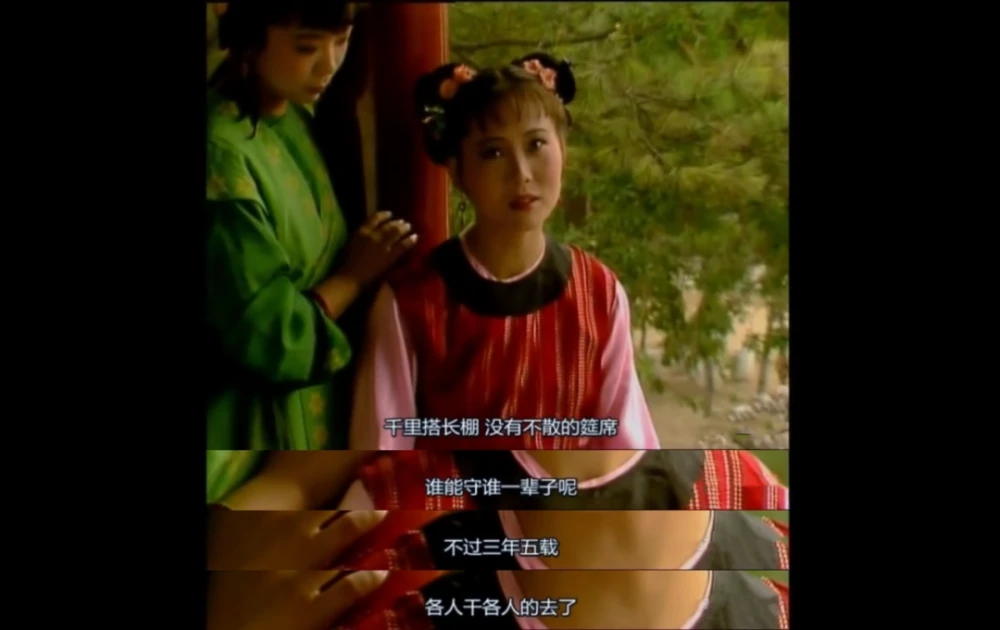 性奴丫鬟受罚挨打小说_丫鬟挨打_宝玉挨打