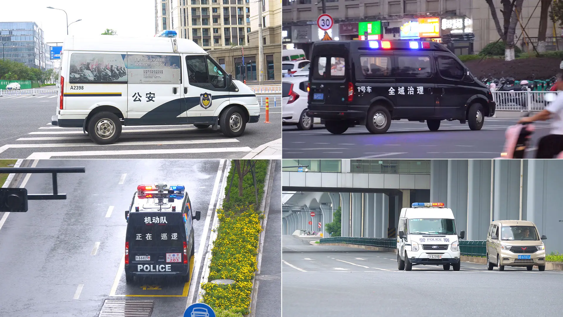 巡逻警车模拟器_巡逻警车图片_巡逻警车