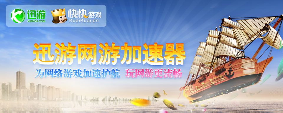 运营一个游戏的成本_运营手机app游戏的成本_游戏运营成本高吗