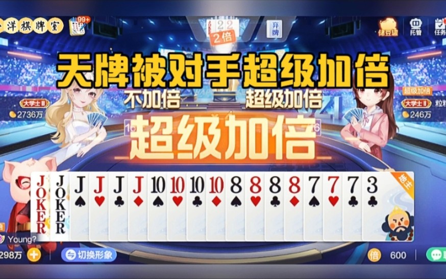 最火的炸金花游戏_炸金花最火的游戏_线上炸金花火拼