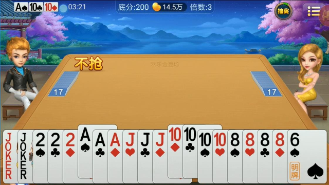 线上炸金花火拼_炸金花最火的游戏_最火的炸金花游戏