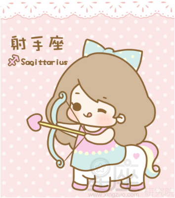 射手座20201年运势_射手座2012年运势_射手座2013年运势