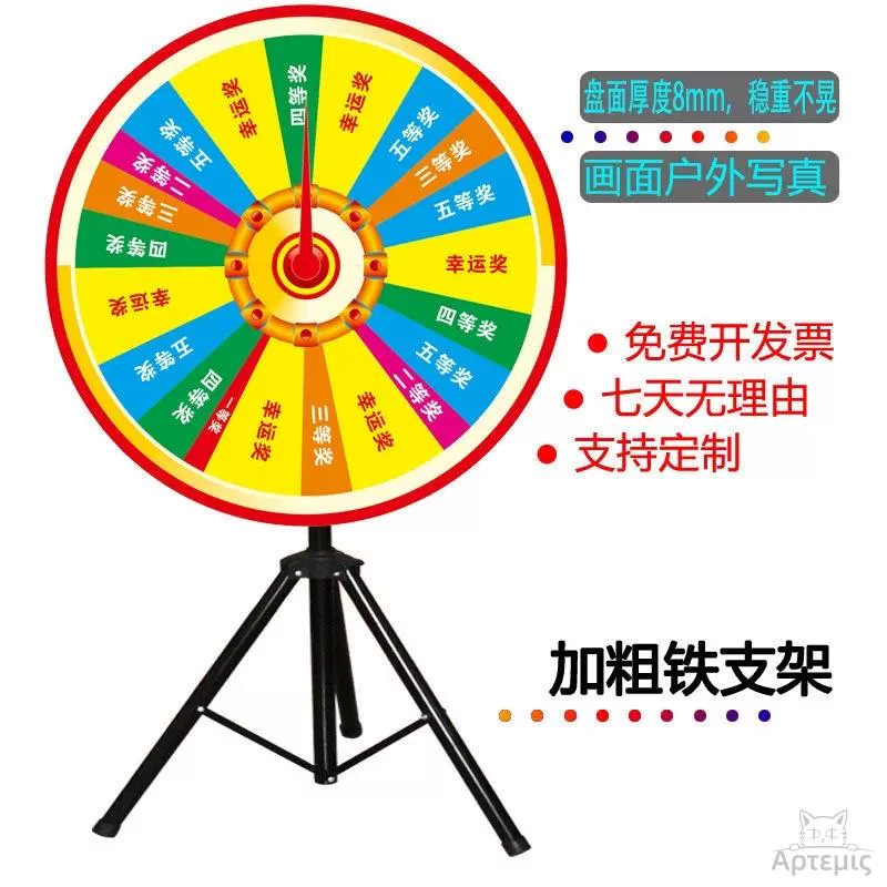 年会游戏小礼品_年会小游戏奖品_年会游戏礼品选什么好实用