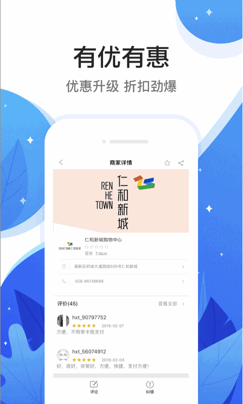 蝶讯网官网免费账号_911888全讯网_全讯网2官网