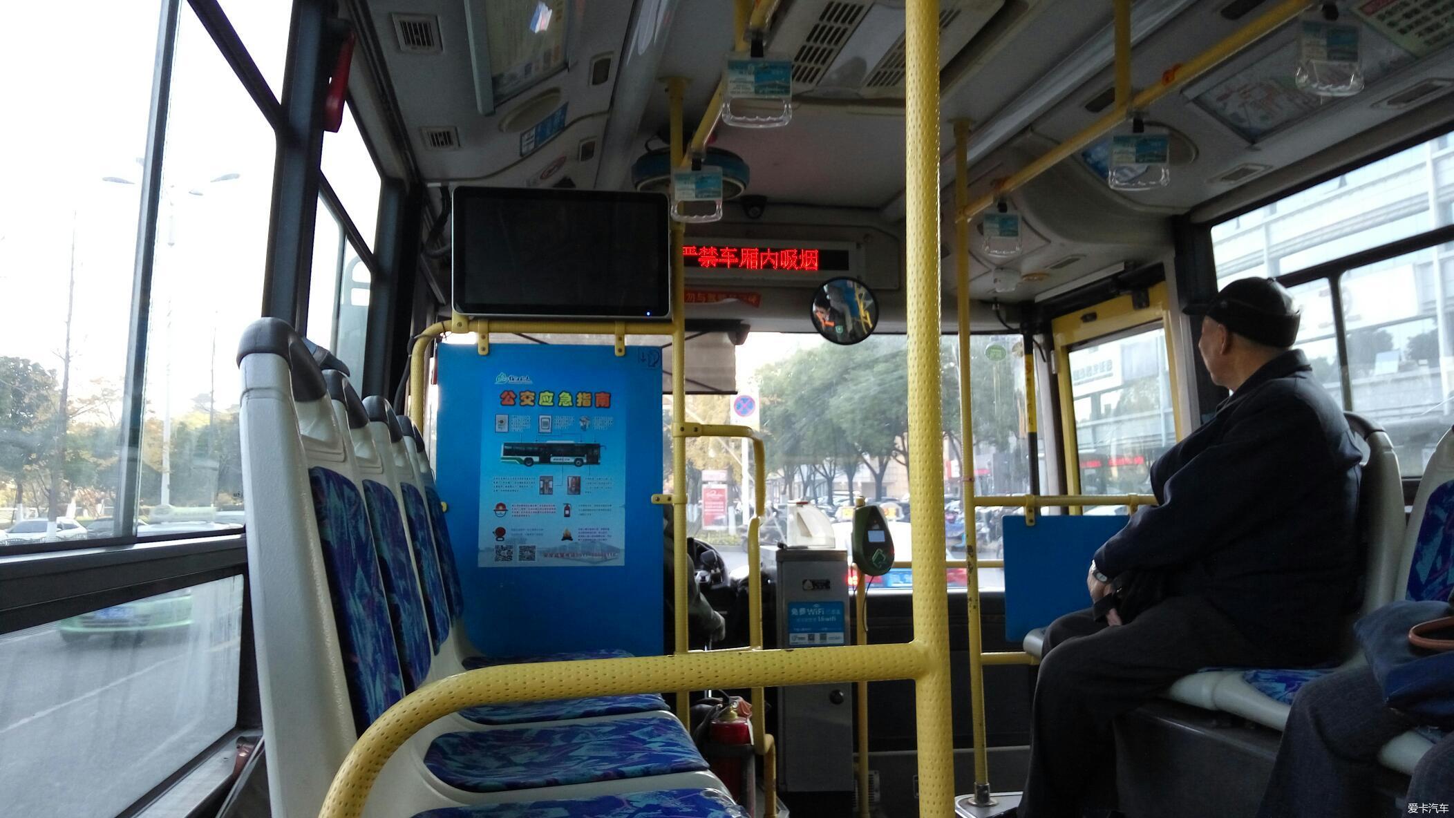 北京123路公交车路线_北京市公交123路途经站点_北京公交车123路线图