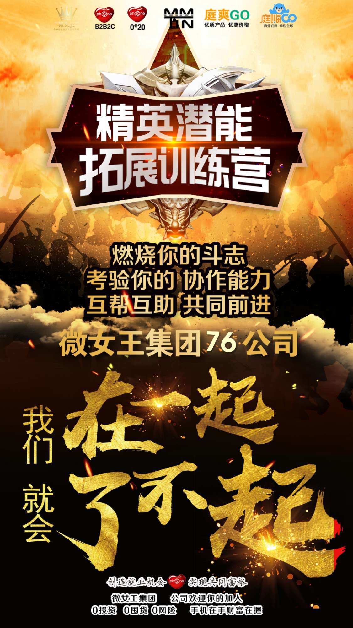 盛世国际酒店_盛世国际天谕代理_盛世国际