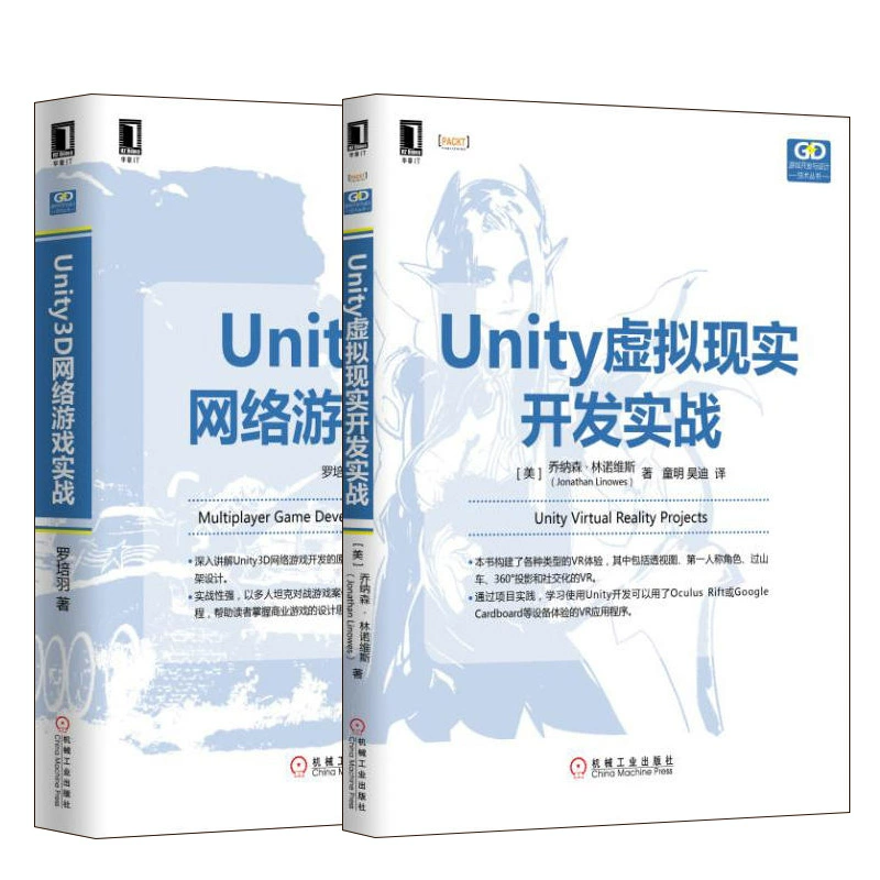 网游经营类游戏名字_经营类网游游戏_网游经营类游戏有哪些