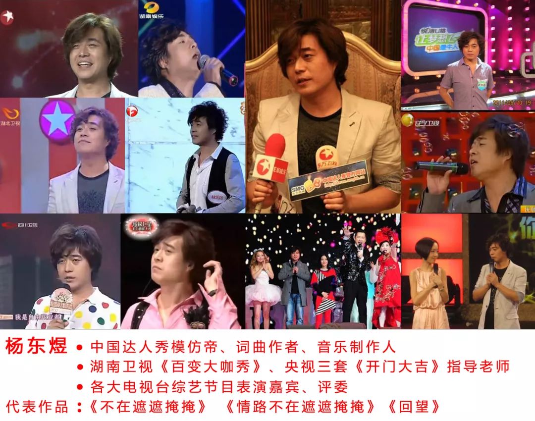 2016元旦晚会搞笑互动游戏_元旦晚会玩的搞笑游戏_元旦晚会趣味游戏