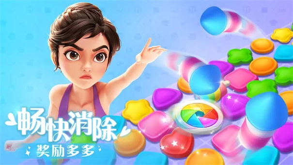 疯狂麦吉：勇敢者的游戏评测