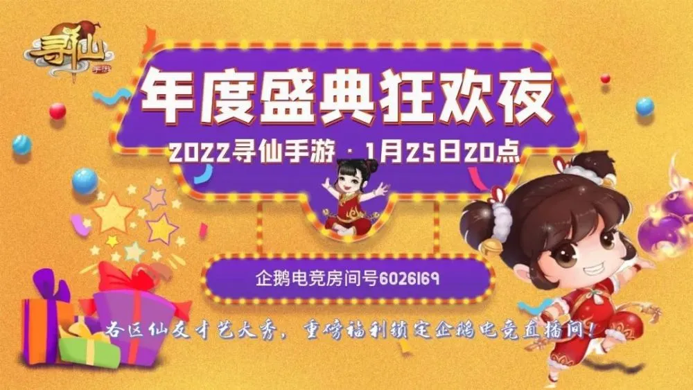 cf幸运用户_cf官网幸运玩家_cf幸运玩家活动网址