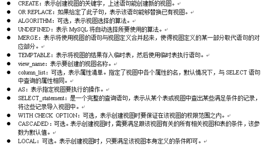 繁转简对照字典_模拟人生4繁转简_金瓶梅游戏 化繁为简出错