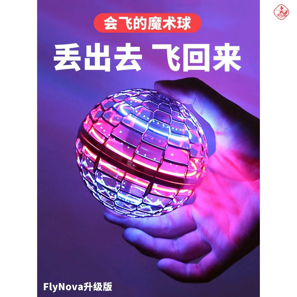 洛克王国之魔法学校_洛克王国之魔法学院全集_洛克王国魔法学院