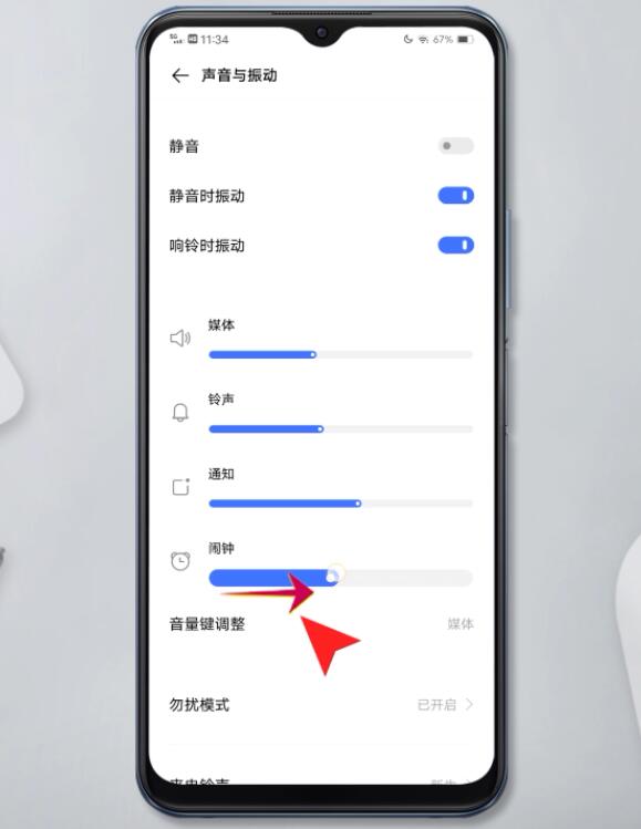 iped游戏没有声音_苹果ipad1游戏没有声音怎么办_苹果游戏没有声音但听歌有