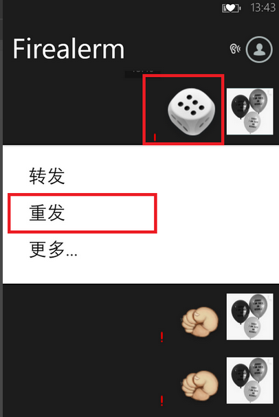 掷骰子游戏视频_掷骰子的小游戏_小俊掷骰子游戏,