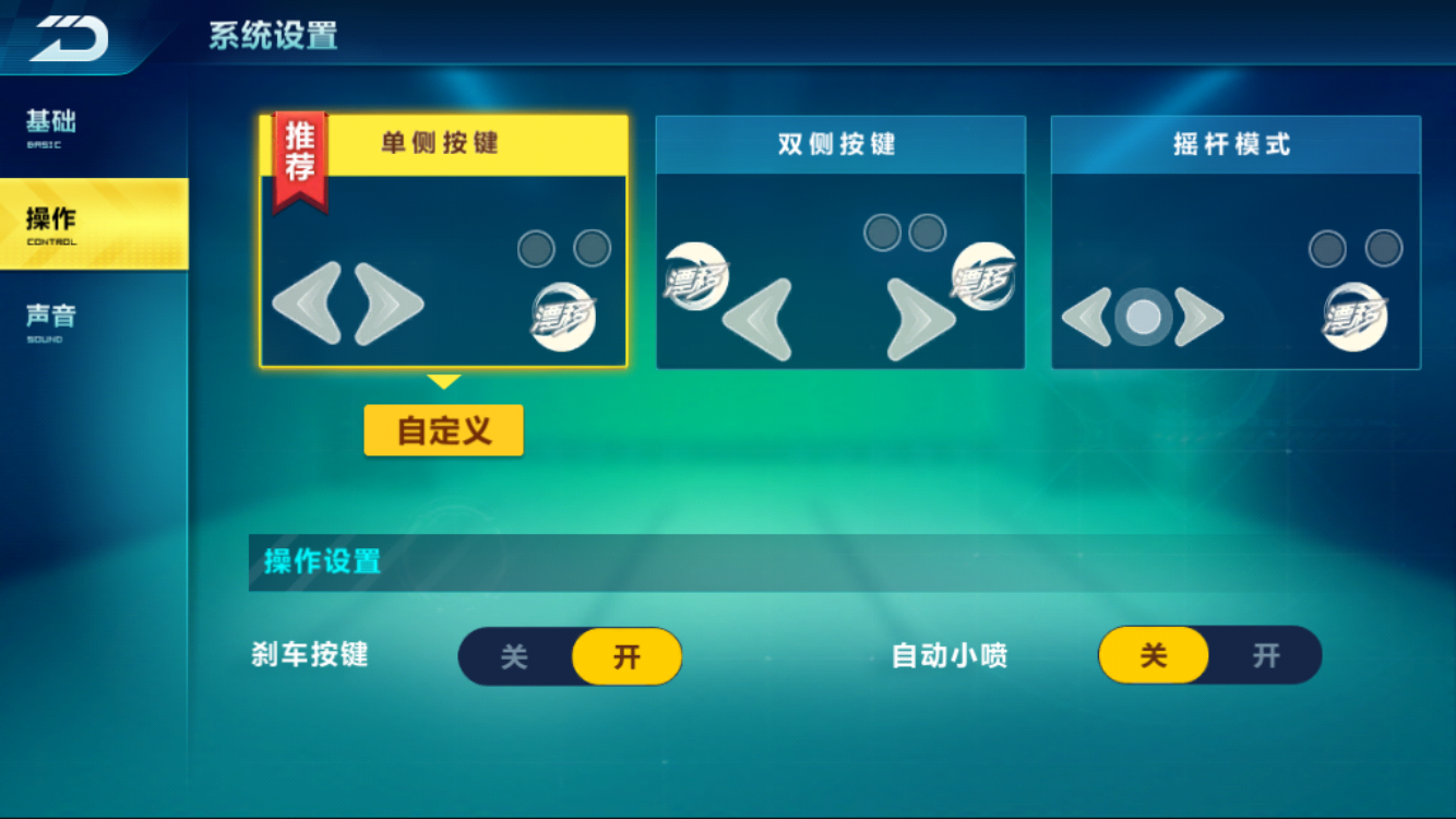 psv是什么意思_psv模拟器_psv