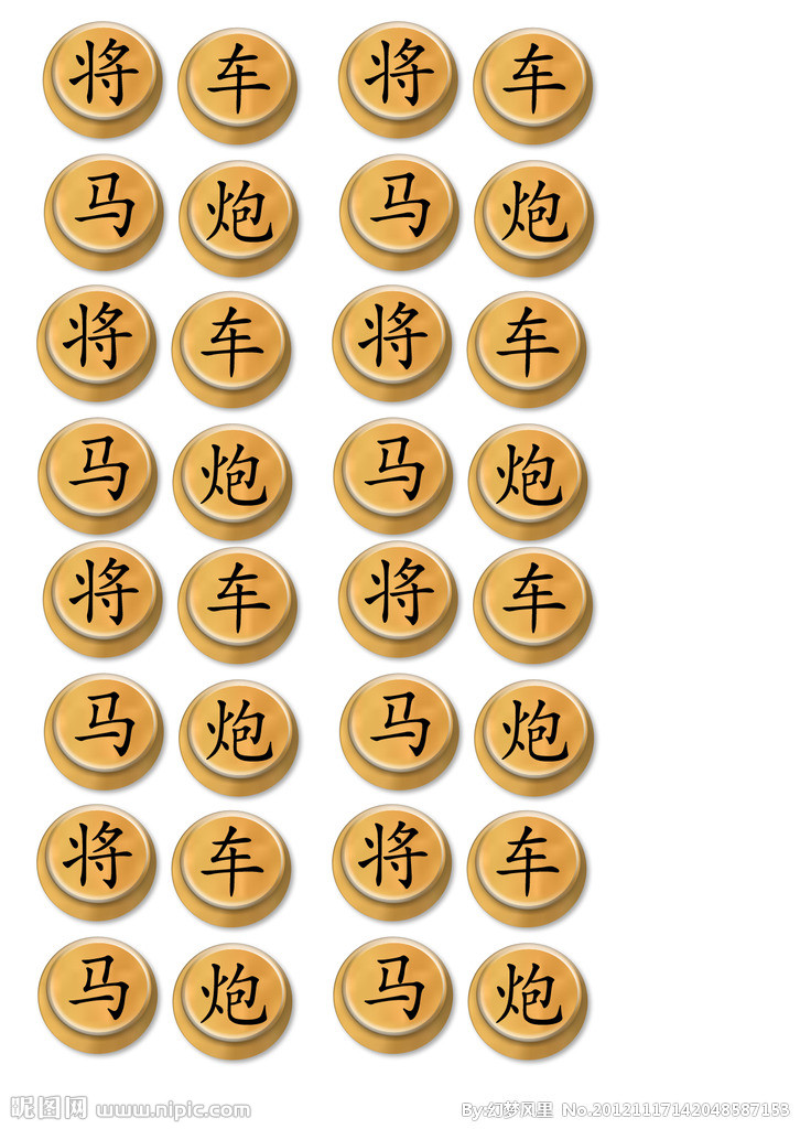 国际象棋游戏软件_象棋国际游戏有哪些_国际象棋游戏