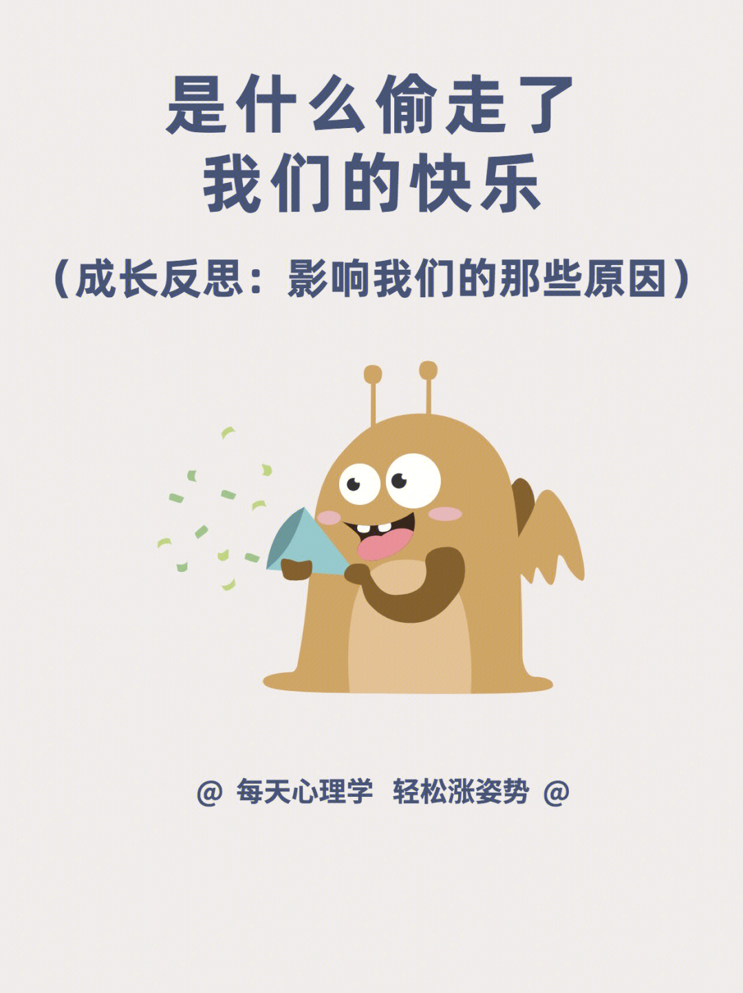 龙蕾回答的问题_面试问题及回答技巧_怎样用英文回答期望薪资问题
