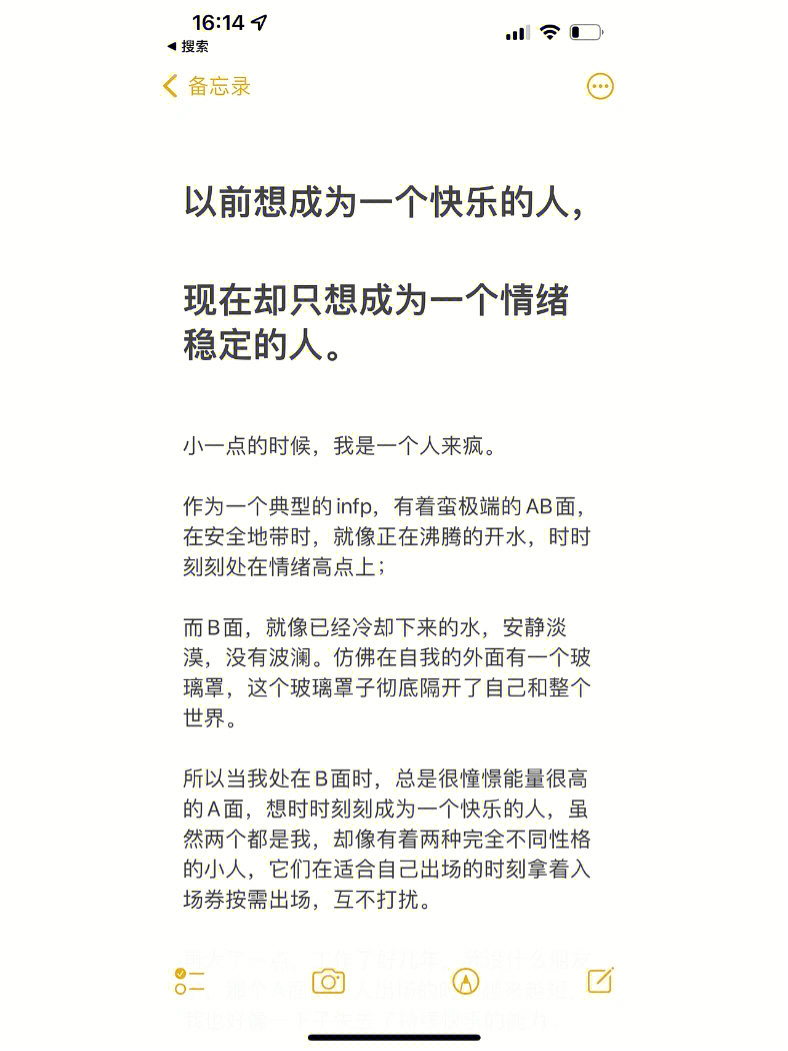 龙蕾回答的问题_面试问题及回答技巧_怎样用英文回答期望薪资问题