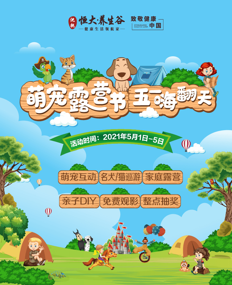 ps2经典中文rpg游戏_ps2中文语音游戏_ps2中文育成游戏