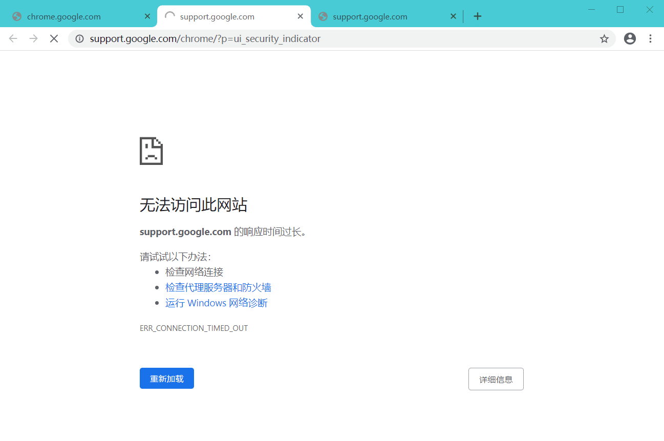 网页游戏打不开是什么原因_为什么游戏网页电脑打不开_原因网页打开游戏是什么意思