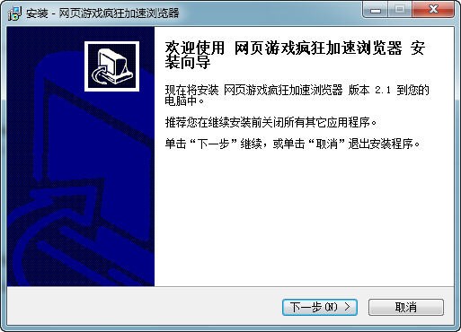 网页游戏打不开是什么原因_原因网页打开游戏是什么意思_为什么游戏网页电脑打不开