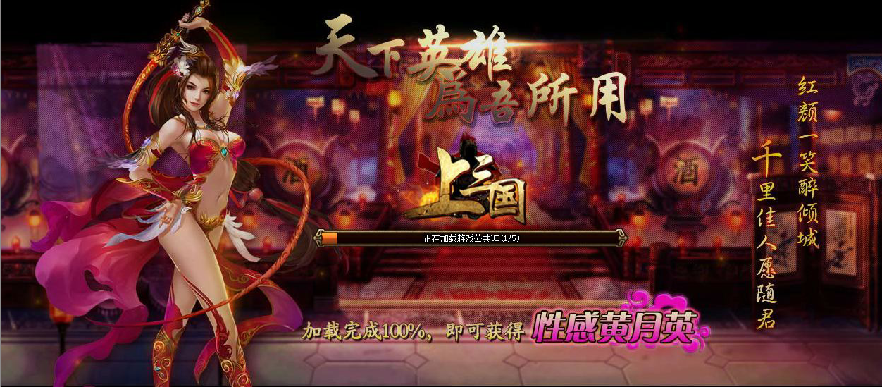 腾讯新出的手机游戏_腾讯推出手机新游戏是什么_腾讯推出的新手机游戏