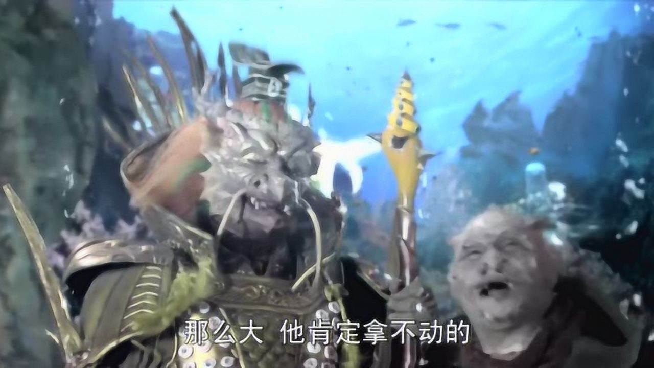 造梦西游3龟丞相的遗言_造梦西游龟丞相的遗言有什么用_龟丞相的遗言需要多少珍珠