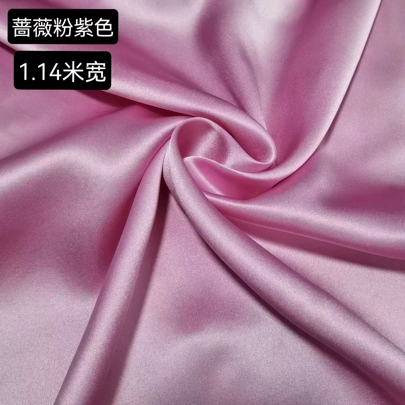 丝绸之华：源远流长，华丽闻名
