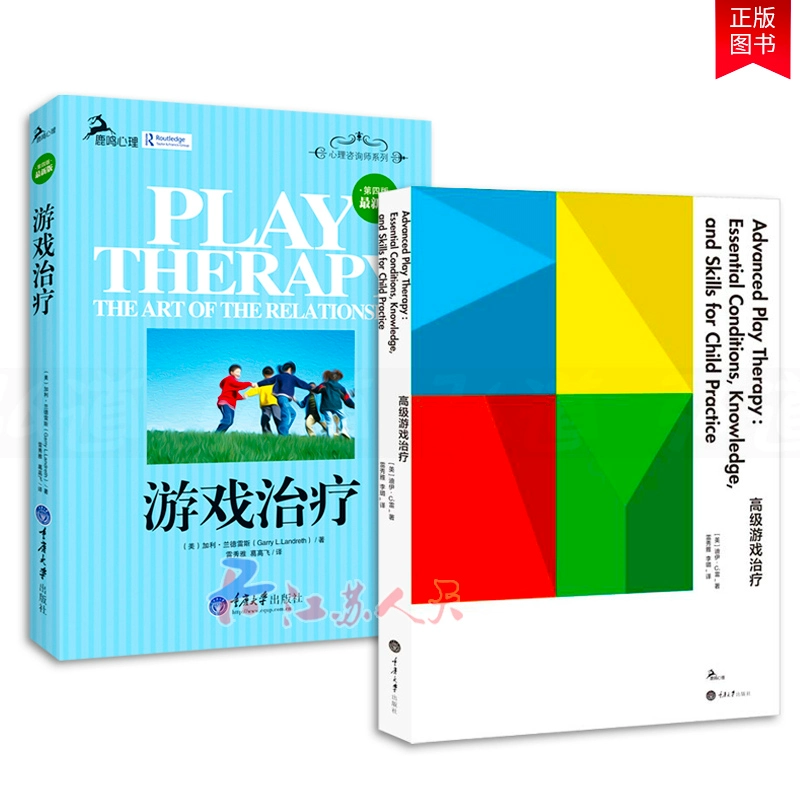操作游戏有哪些_游戏操作说明书模板_相关游戏操作说明