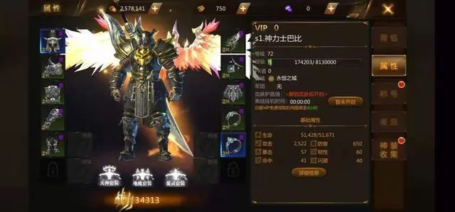 游戏lol名字大全霸气_lol霸气的名字大全_霸气的lol名字