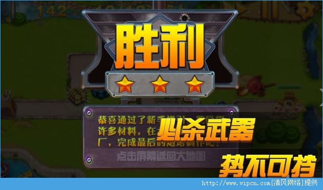 flex3修改游戏金币_雷神索尔2游戏金币修改_东方不败3游戏修改器金币