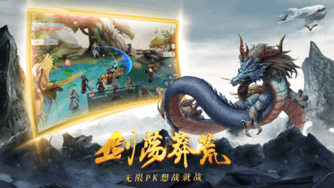 盘龙神墓记还会开吗_盘龙神墓记为什么关服_盘龙神墓记游戏官网