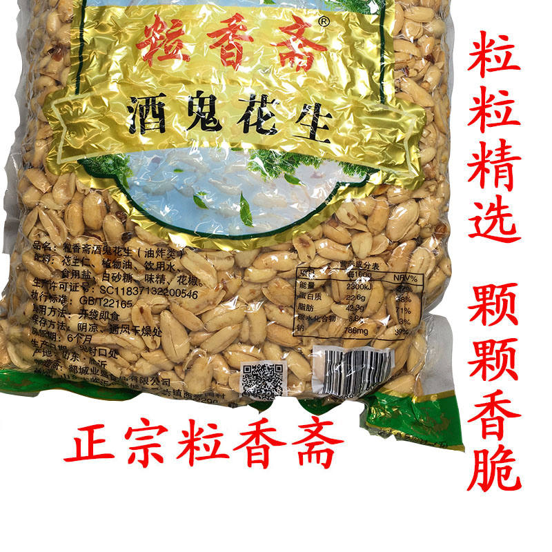 饭店物语游戏破解版_饭店物语游戏公司_饭店物语游戏