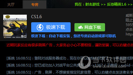 wargame的枪_wargame论坛_wargame