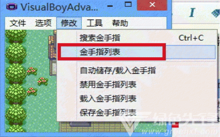 口袋妖怪黑白修改技能金手指_口袋妖怪黑白2修改器怎么改道具_口袋妖怪黑白修改器怎么用
