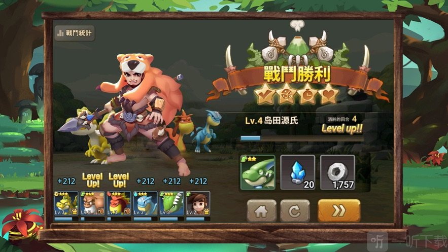 原始游戏小说_原始人小游戏_很久的一款原始人游戏