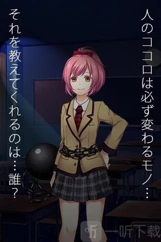 4948爱情启蒙教育视频_爱情启蒙教育视频_h小游戏爱情启蒙教育