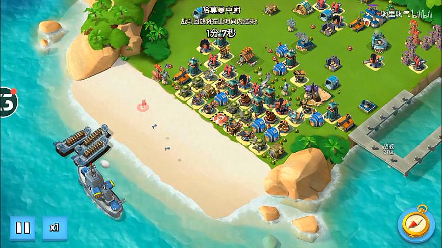 海岛奇兵投弹兵_海岛奇兵各种笑话_海岛奇兵进不去平板