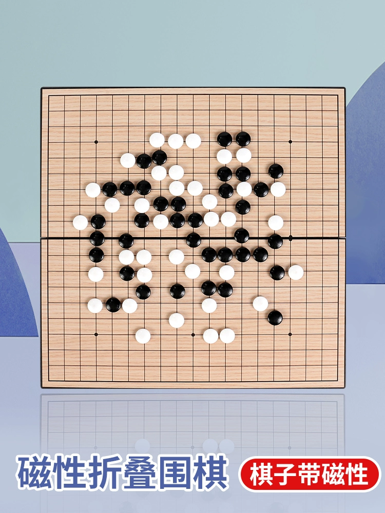 角斗士棋ai算法_五子棋终结者算法_执棋者微博怒喷王校长