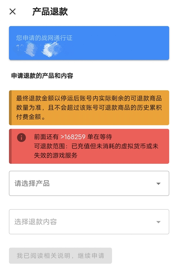 跑跑卡丁车退钱成功率高吗_跑跑卡丁车游戏币退_跑跑卡丁车k币车