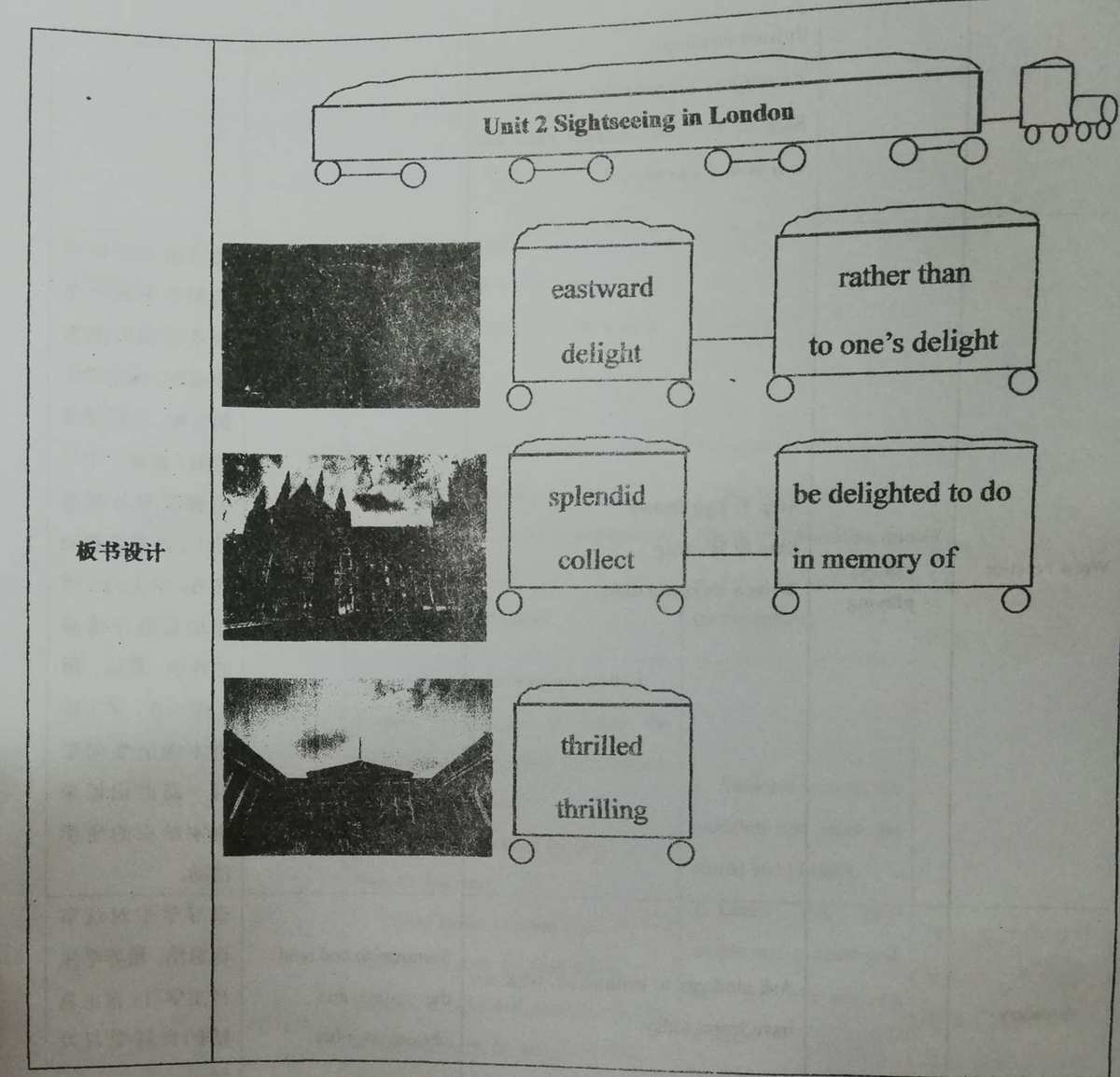 好玩解谜文字游戏大全_好玩的文字解谜游戏_文字解谜类游戏