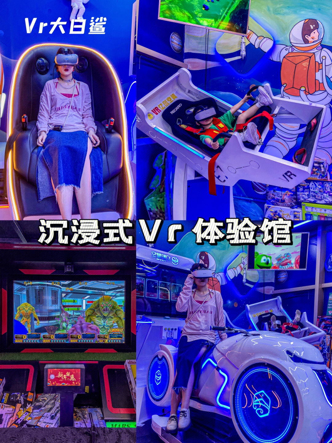 巅峰我敢造游戏_巅峰是啥游戏_巅峰制造