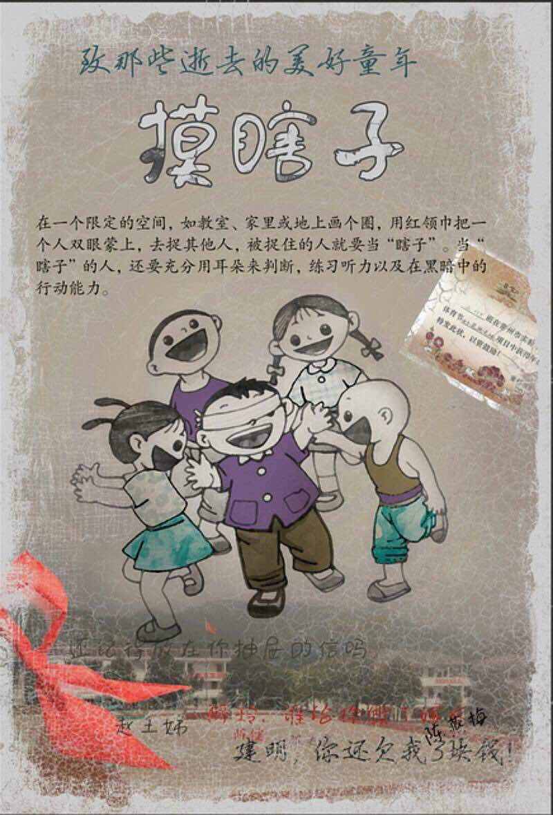 任天堂sfc游戏合集下载_sfc游戏rom_sfc游戏rom全集下载