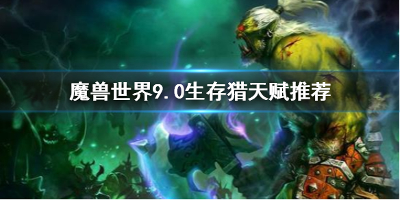 狱天使火力_lol狱长天赋_英雄联盟狱长出装